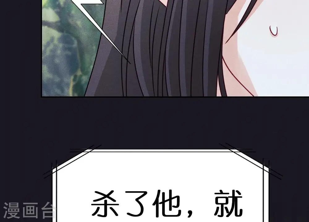 第224话 敌人还是恩人？78