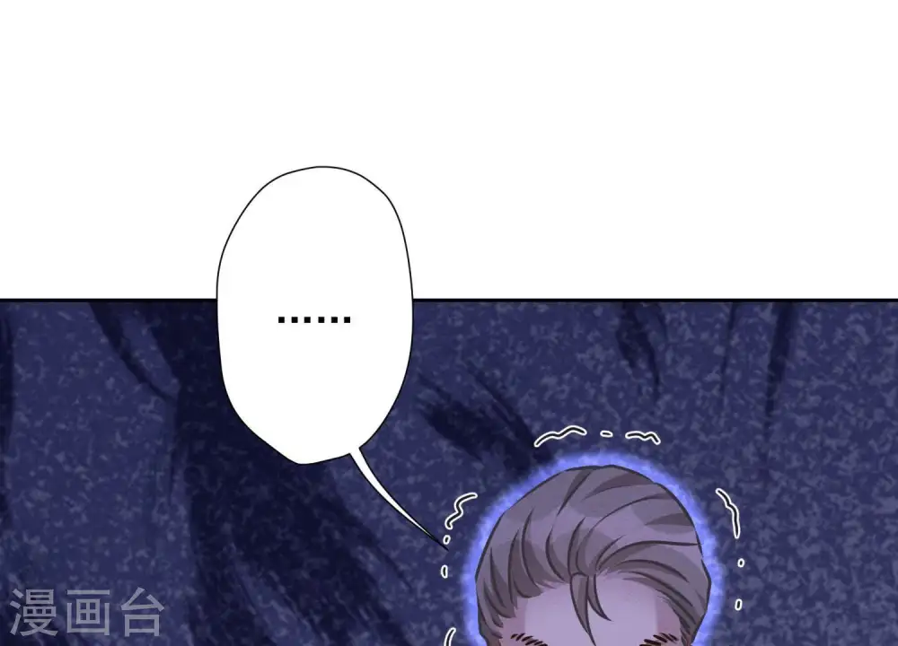 第31话 您究竟有几个私生子？19