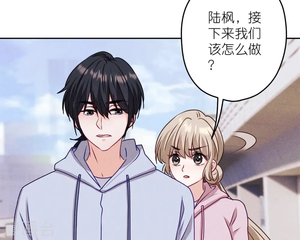 第215话 久别重逢57