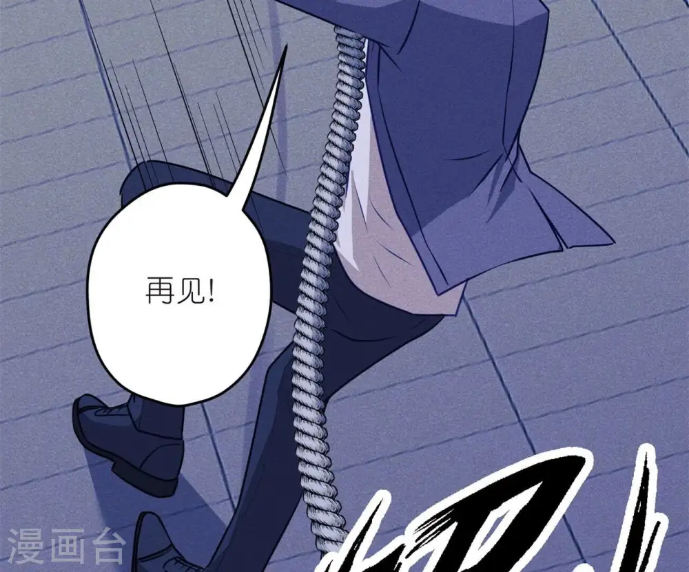 第218话 重要的妹妹88