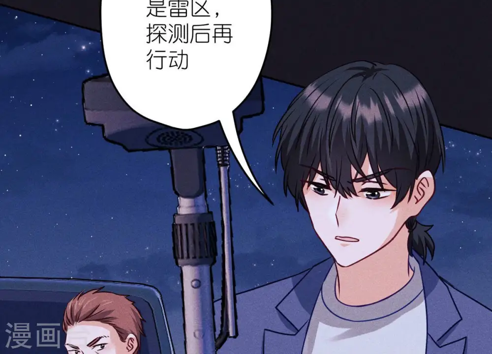 第222话 深入敌后6