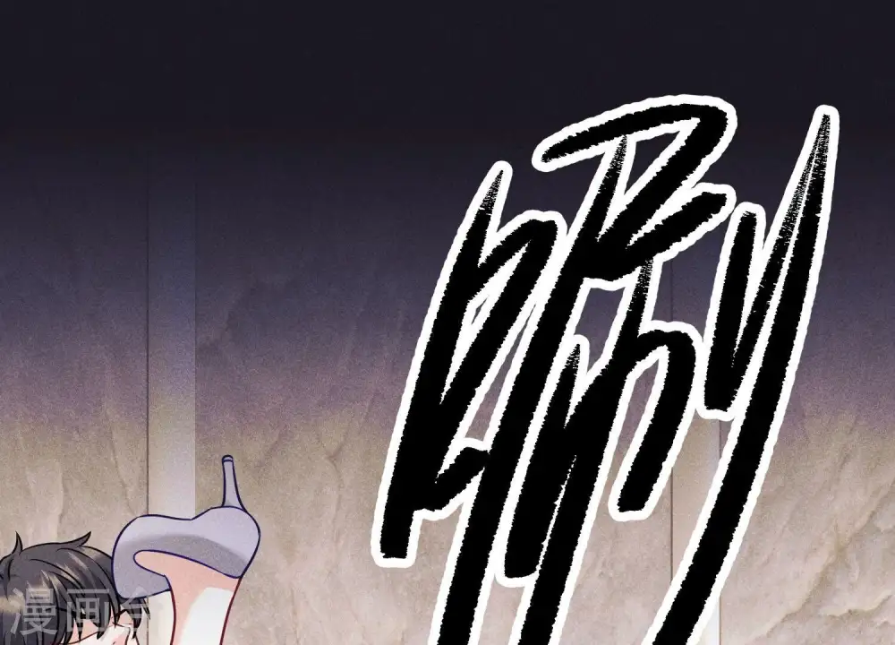 第250话 密室逃脱18