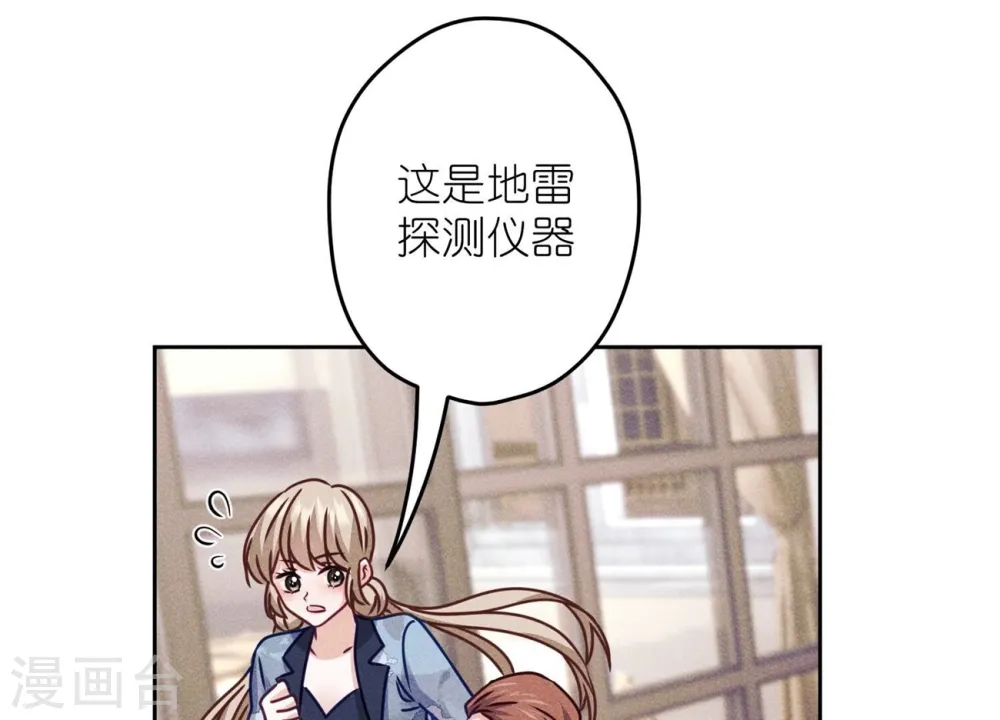 第221话 死而复生67