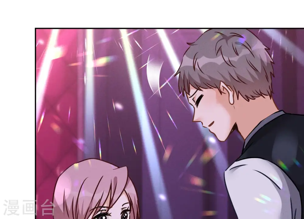 第75话 黑虎会？57