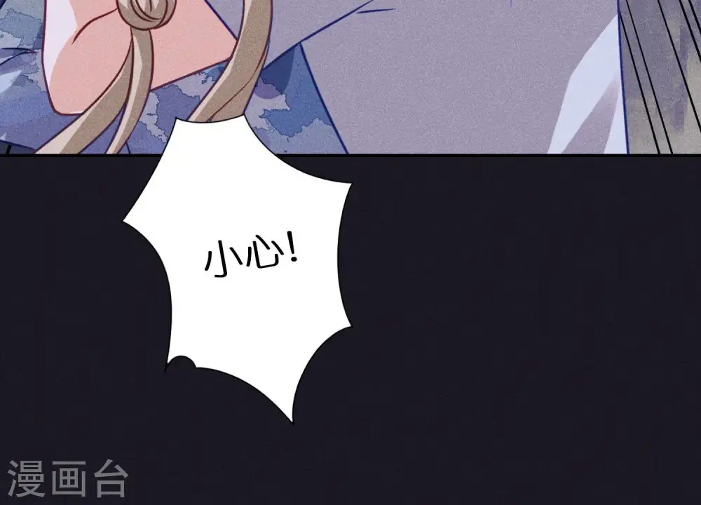 第220话 突袭72