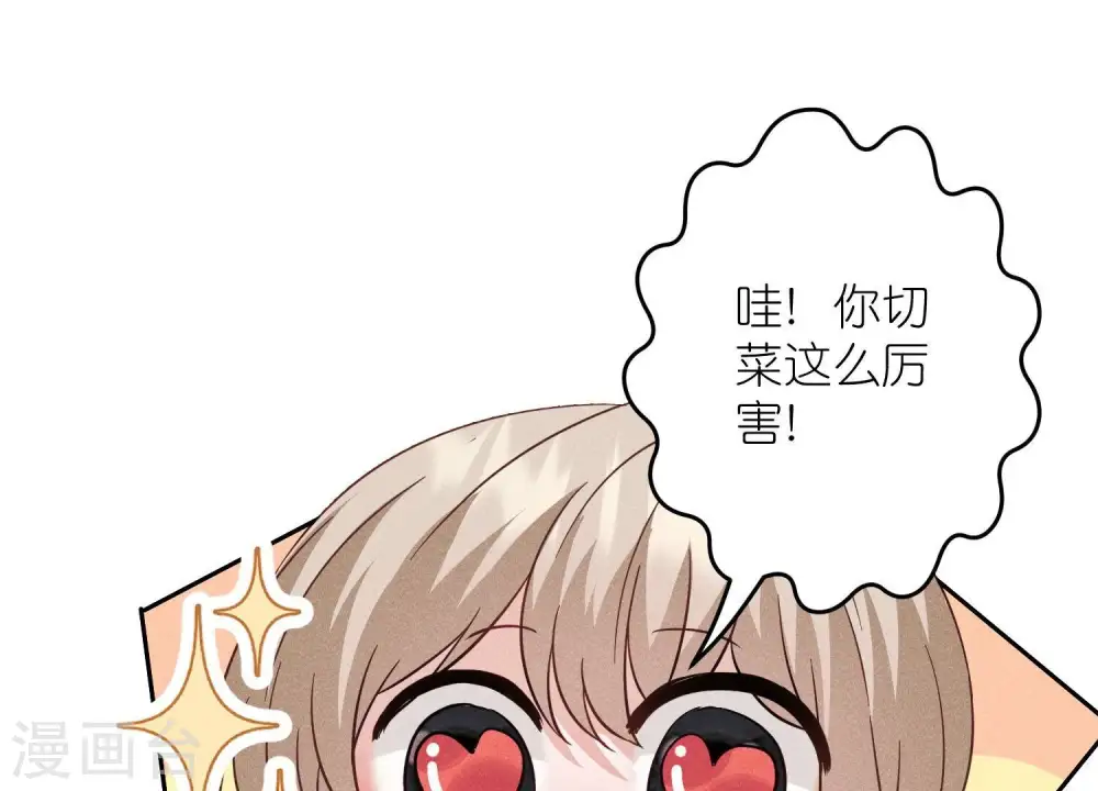 第255话 一直在你身后55