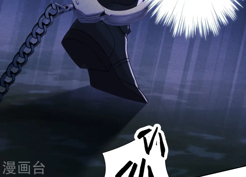 第241话 润滑剂28