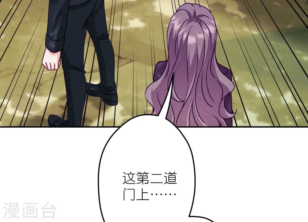 第242话 无从下手的门90