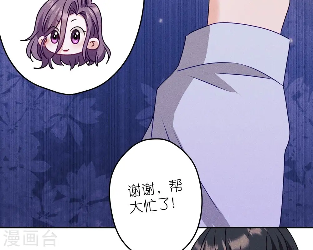 第215话 久别重逢50