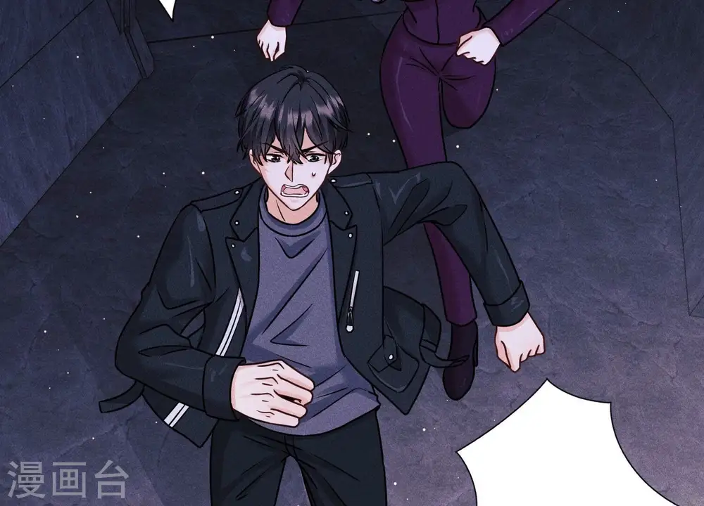 第247话 七口棺材3