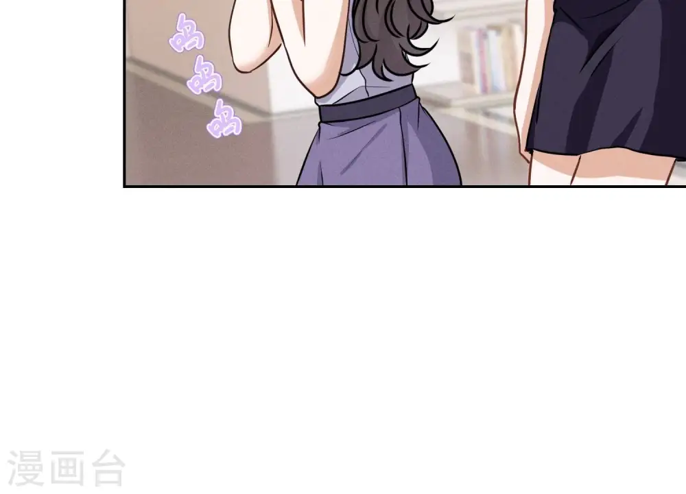 第166话 赶出家门35