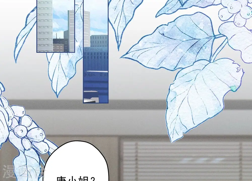 第188话 帮了个小忙21