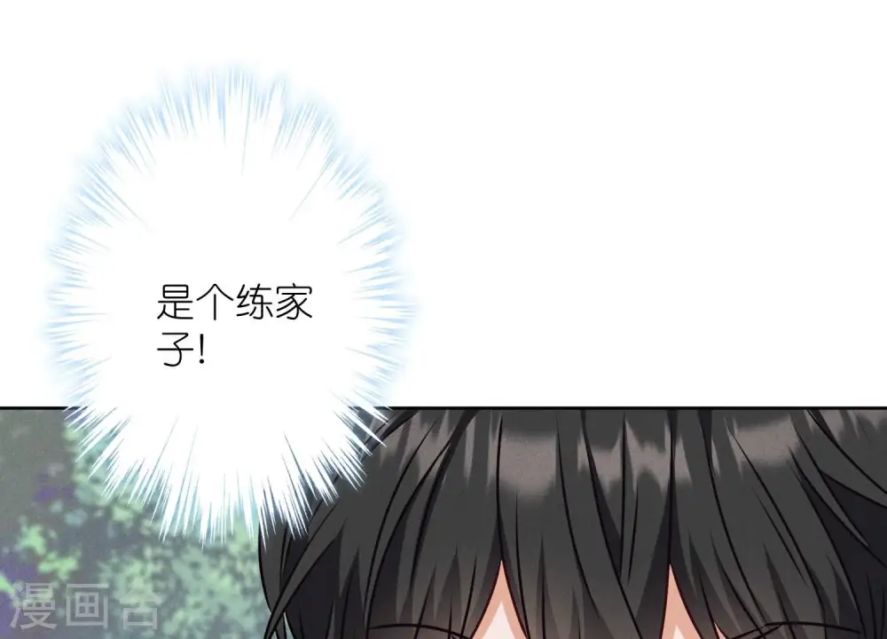 第206话 痛失至爱22