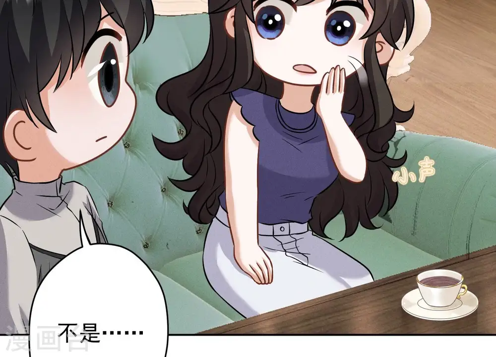 第176话 暴露本性58