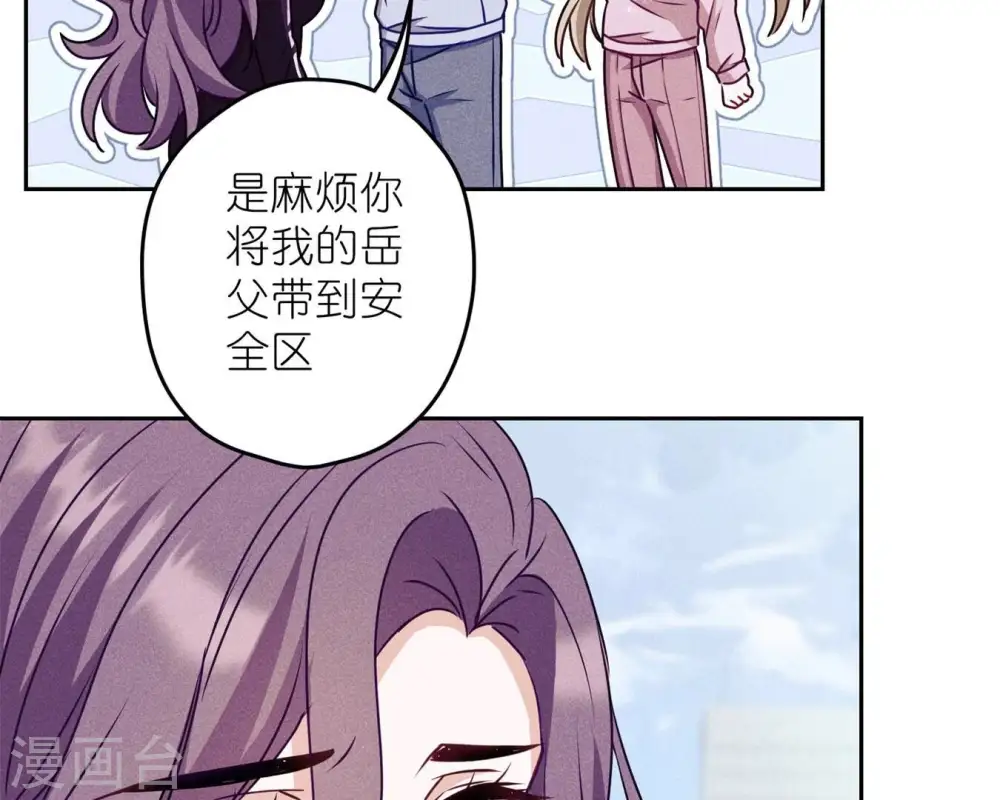 第215话 久别重逢25