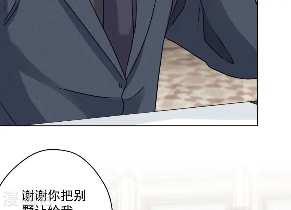 第187话 善意的谎言40