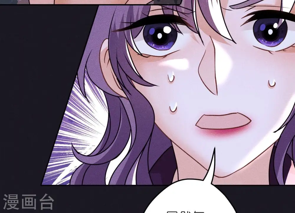 第246话 金钱的奴隶65