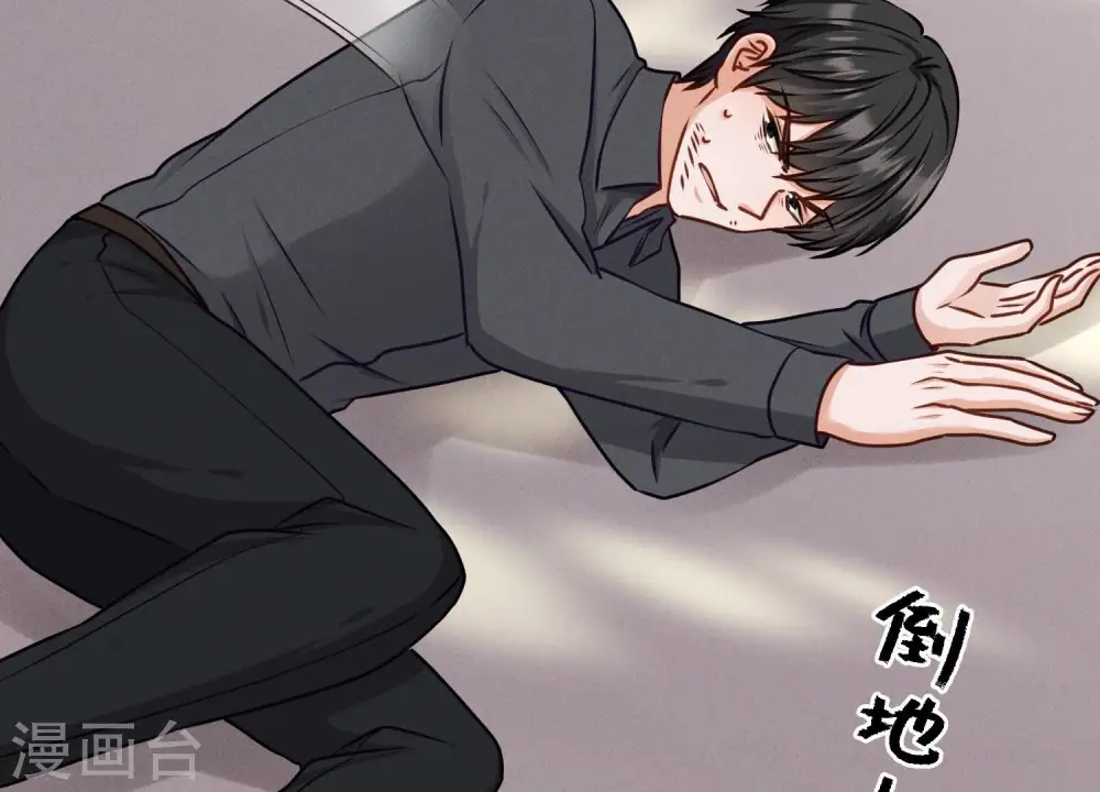 第206话 痛失至爱39