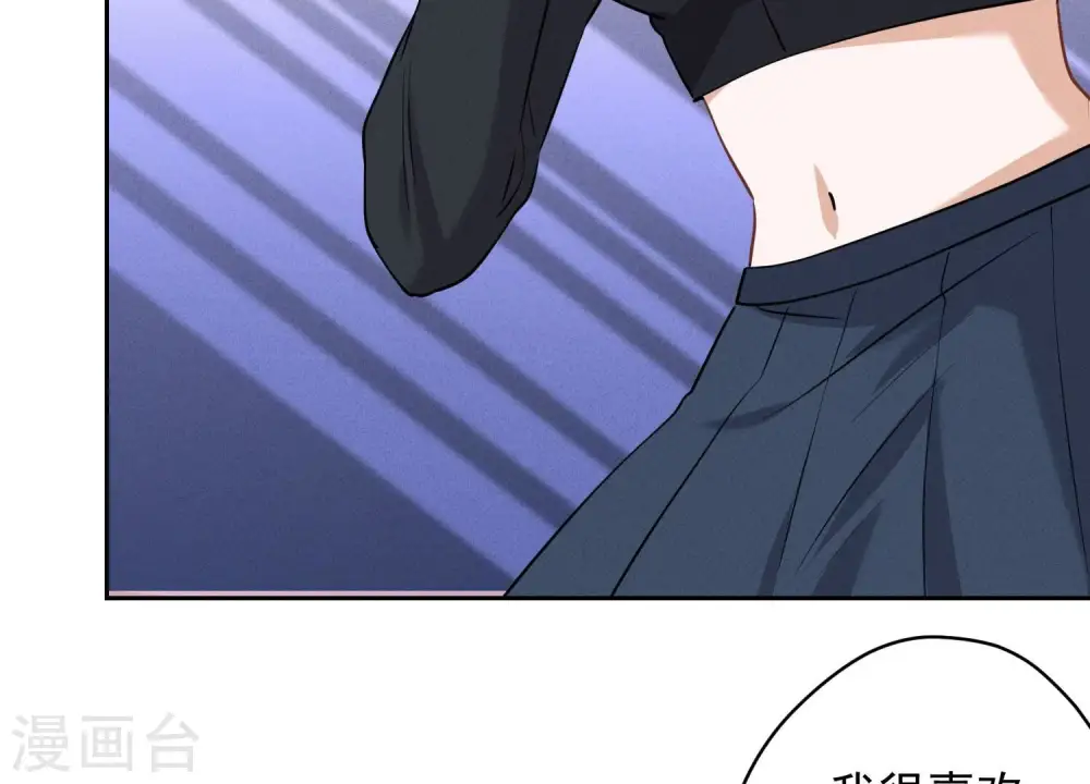 第175话 棒打鸳鸯78