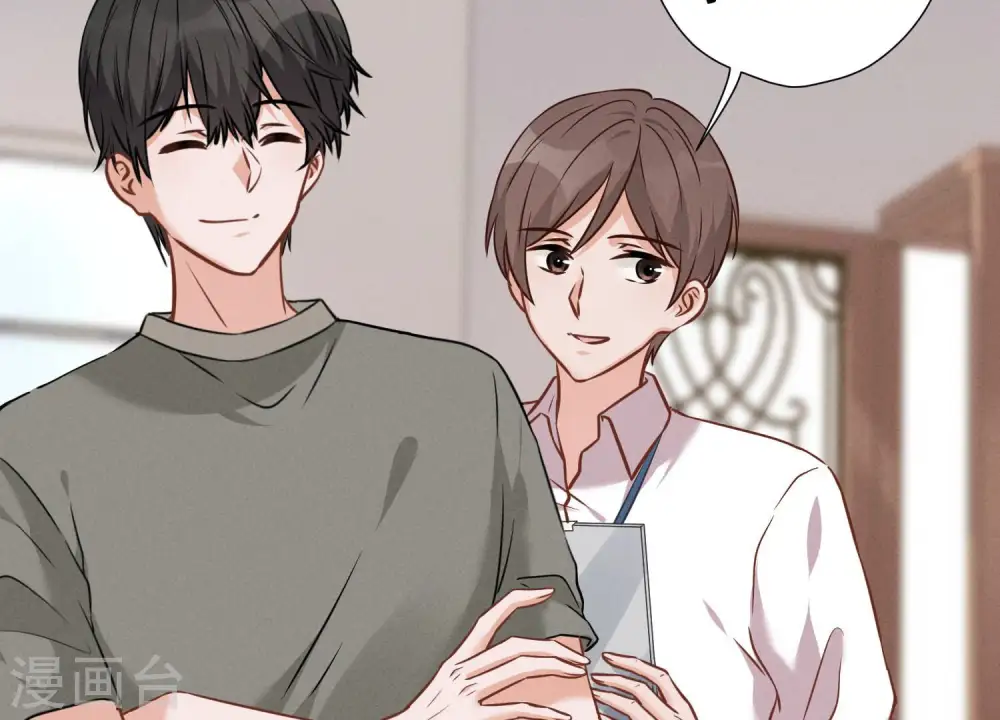 第91话 错失大单28
