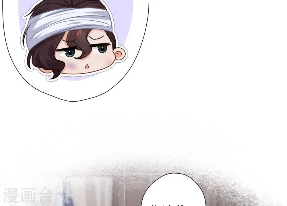 第56话 丧家之犬的挣扎45