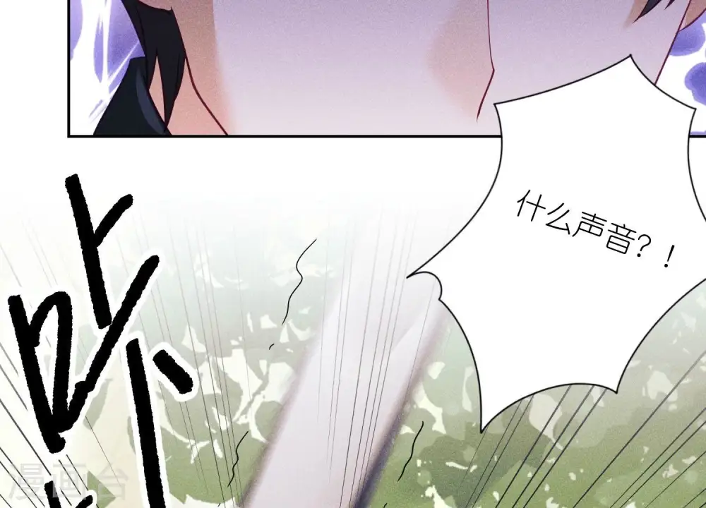 第241话 润滑剂24