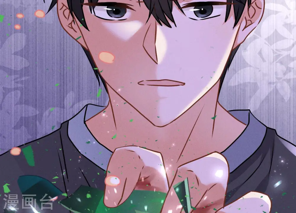 第76话 这是我的弱鸡姐夫？74