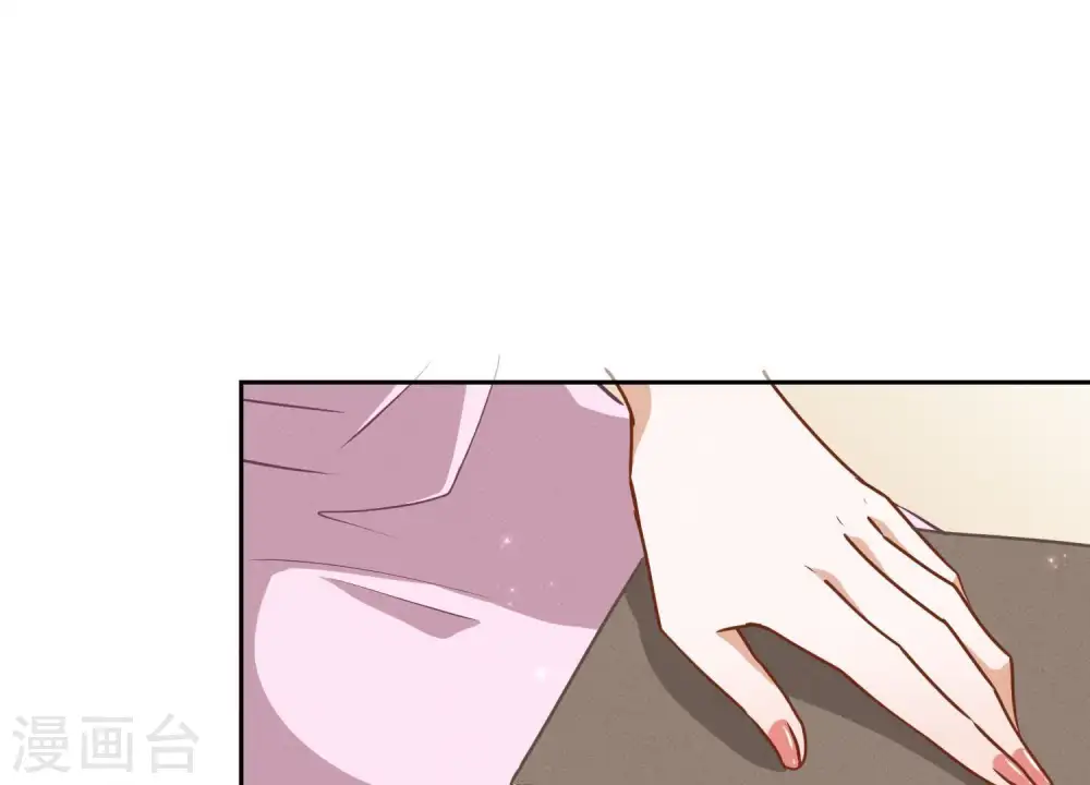 第9话 孤枕难眠28