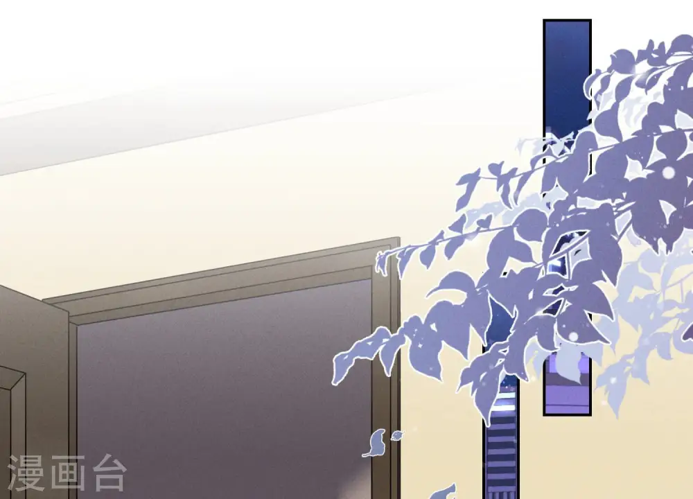 第37话 被老婆怀疑了53
