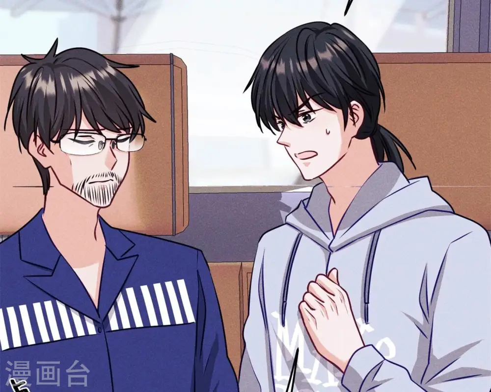 第214话 营救岳父？38