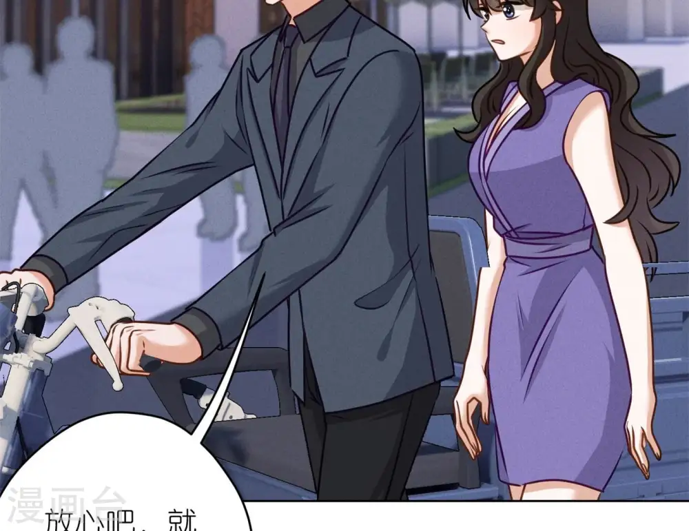 第200话 贵贱之分28