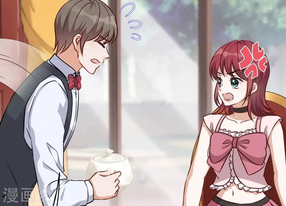 第119话 借刀杀人53