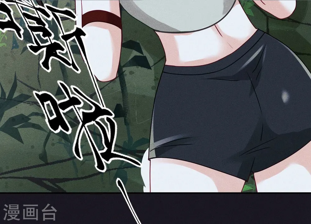 第225话 看门狗55
