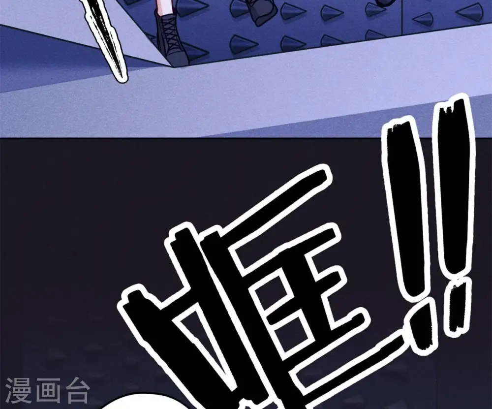 第217话 踏入陷阱50