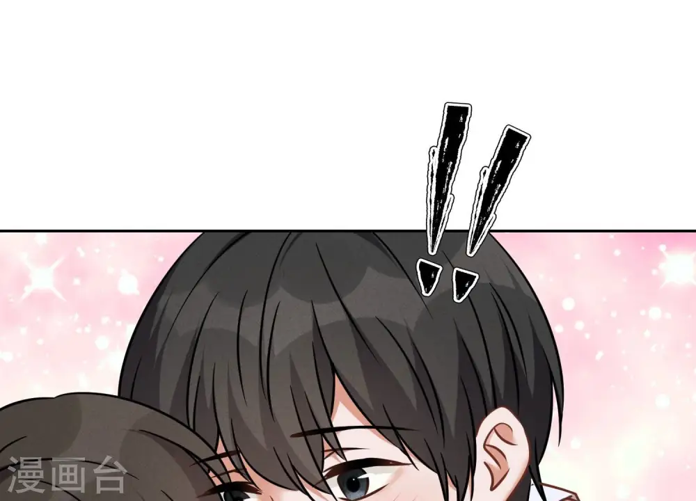 第106话 投怀送抱70