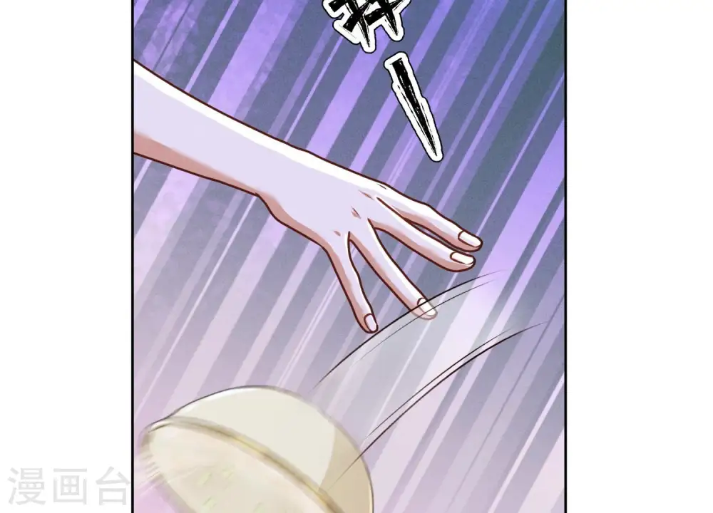 第206话 痛失至爱66