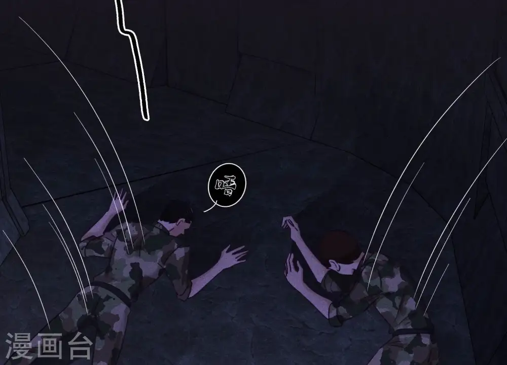 第246话 金钱的奴隶53