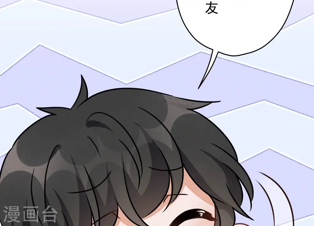 第120话 人若犯我我必犯人43