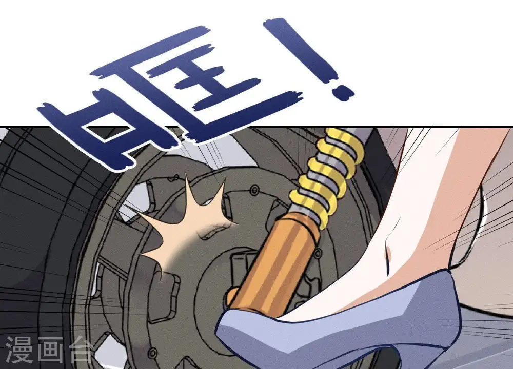 第7话 巨鳄VS蝼蚁60