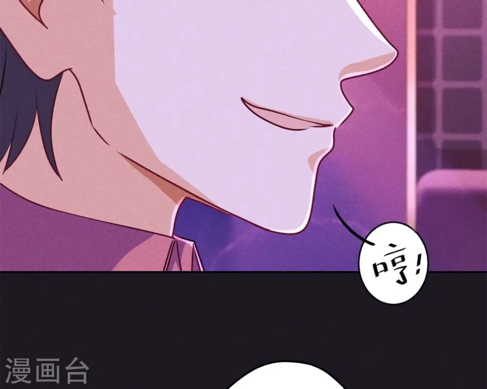 第213话 坐地起价6