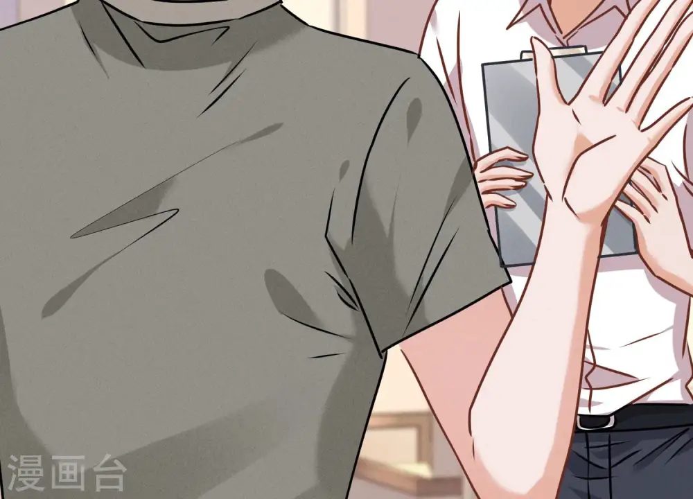 第91话 错失大单69