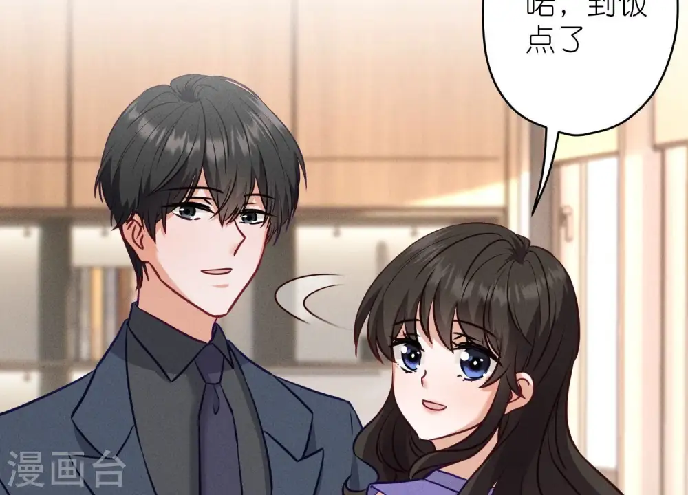 第194话 让事实说话3