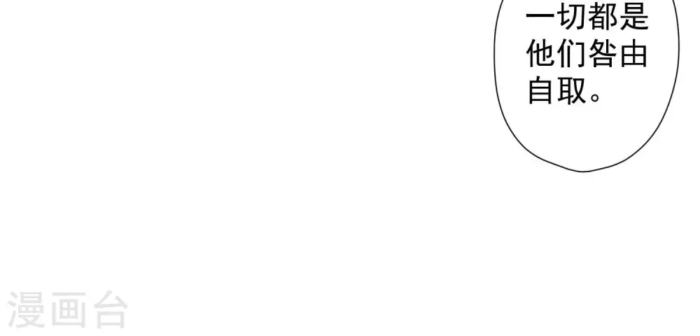 第63话 我的特级护理69