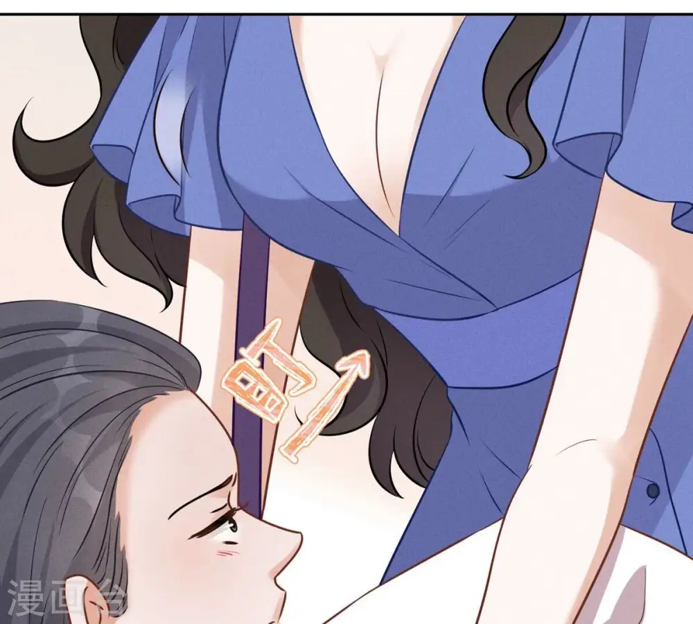 第133话 让你见见人间地狱24