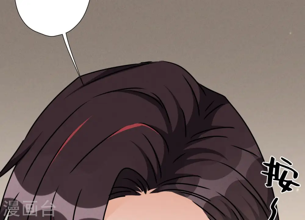 第53话 破罐子破摔30