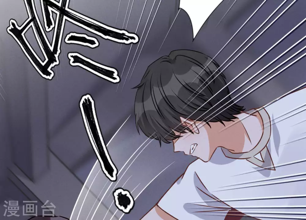 第29话 险象环生71