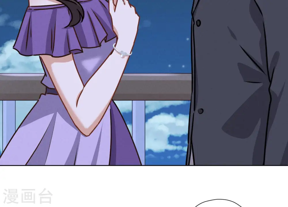 第41话 赘婿是财阀阔少？4