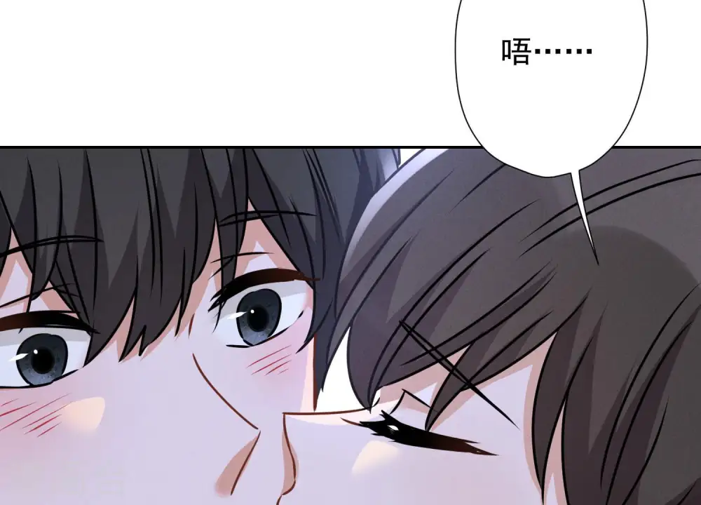 第61话 保护你的方式39