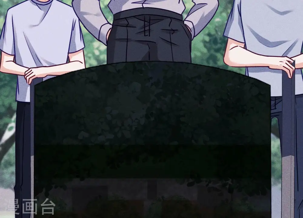 第234话 刨坟掘墓18
