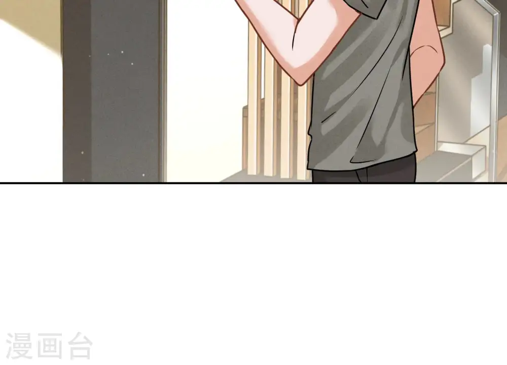 第93话 上错床抱错人？22